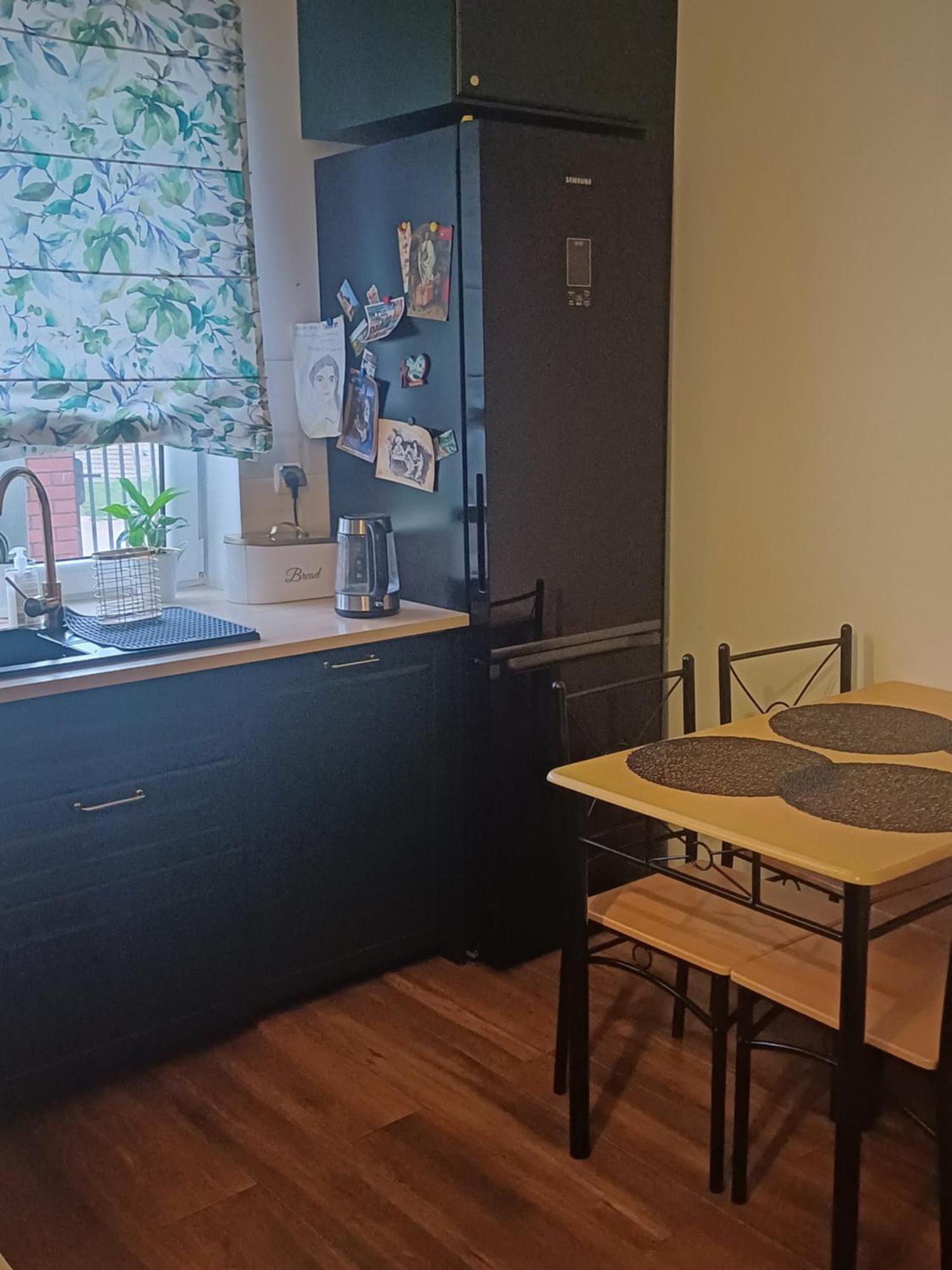 Paprotka U Rozy 23 Privat overnatting