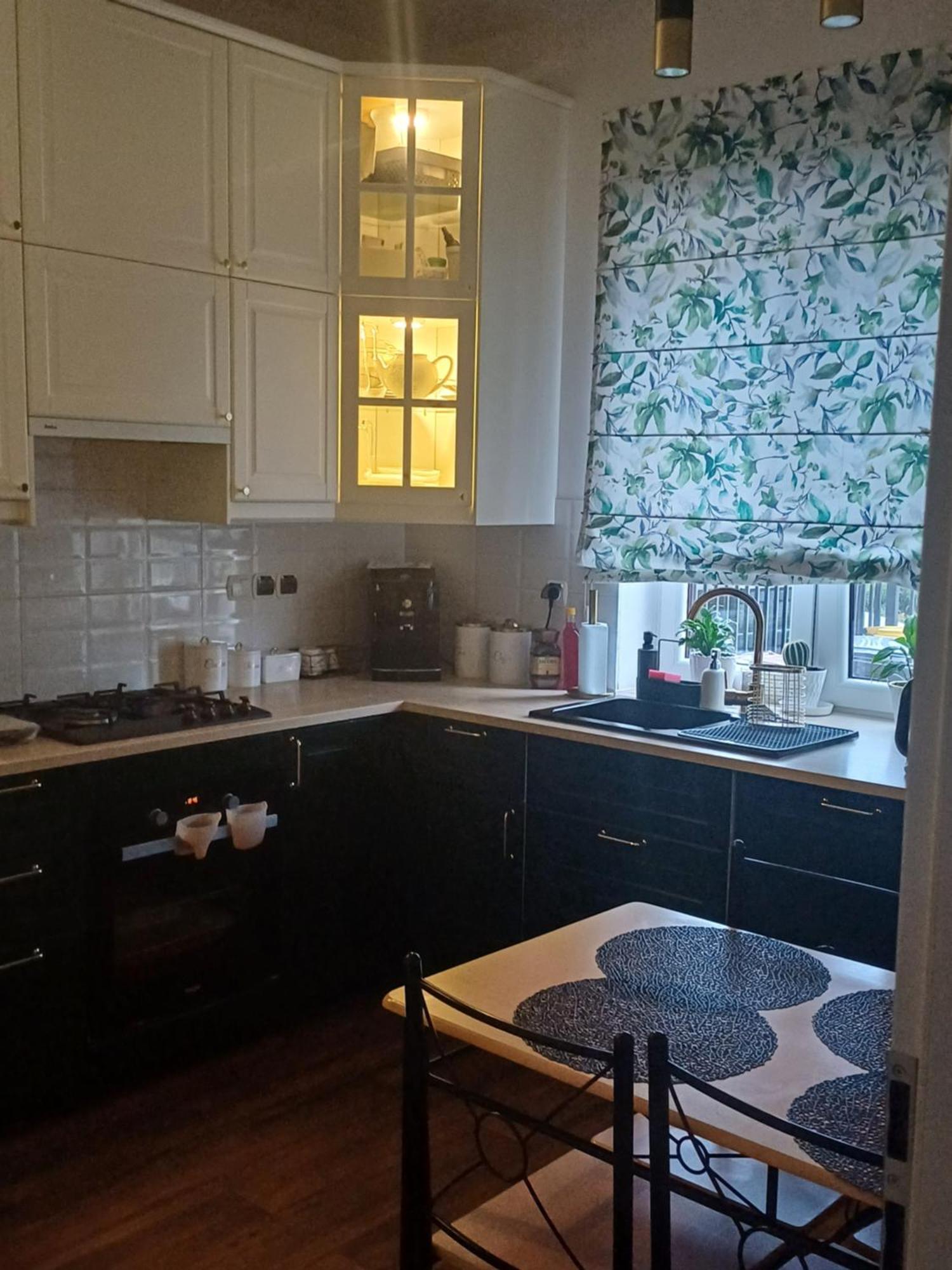Paprotka U Rozy 23 Privat overnatting *
